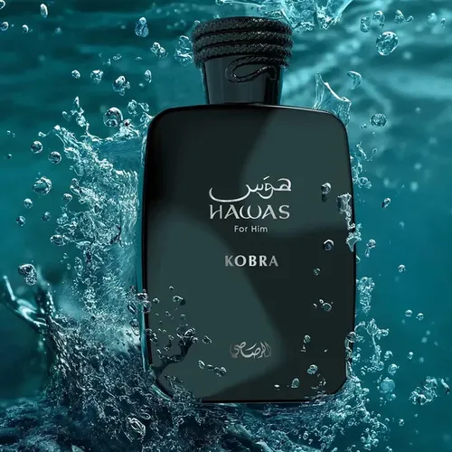 Perfume Hawas Kobra For Him De Rasasi 100ml EDP