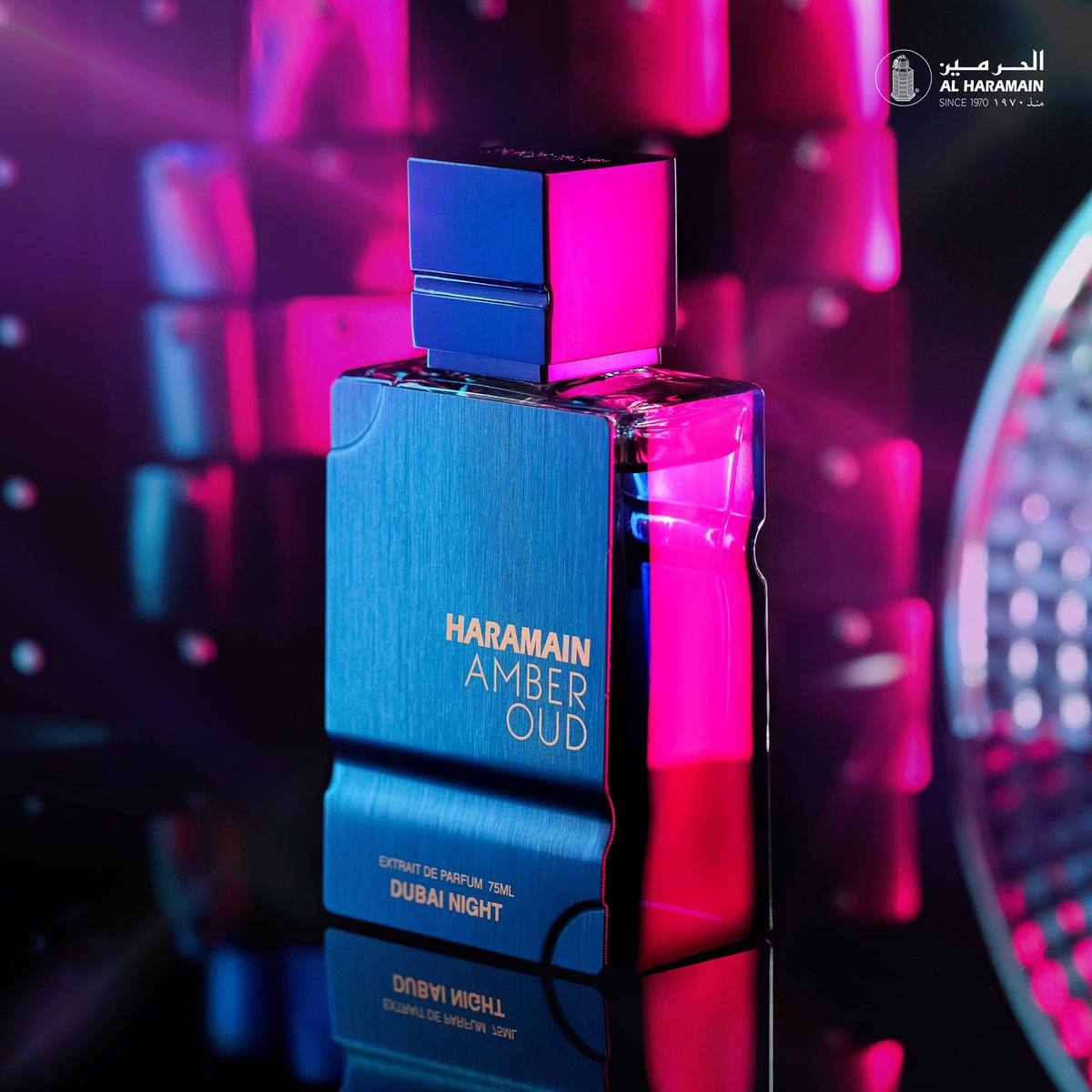 Perfume Amber Oud Dubai Night Al Haramain 75ml EDP